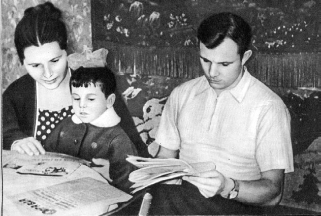 Юрий Гагарин. Человек-легенда Юрий Гагарин. Человек-легенда