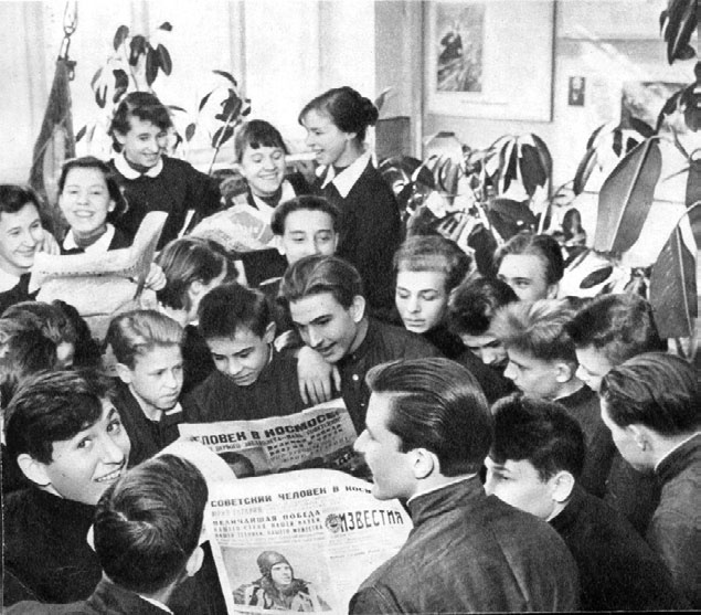 Юрий Гагарин. Человек-легенда Юрий Гагарин. Человек-легенда
