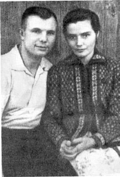 Юрий Гагарин. Человек-легенда Юрий Гагарин. Человек-легенда