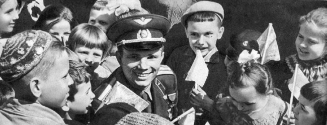 Юрий Гагарин. Человек-легенда Юрий Гагарин. Человек-легенда
