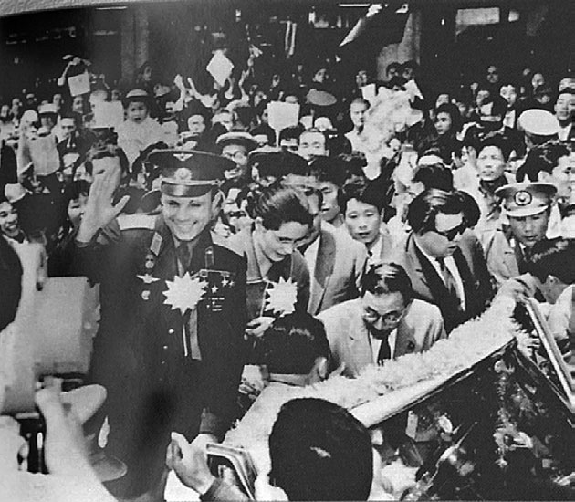 Юрий Гагарин. Человек-легенда Юрий Гагарин. Человек-легенда