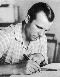 Юрий Гагарин. Человек-легенда Юрий Гагарин. Человек-легенда