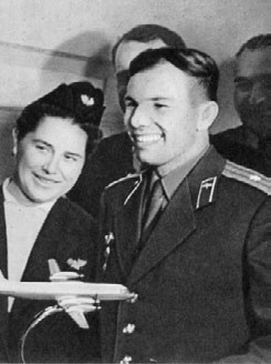 Юрий Гагарин. Человек-легенда Юрий Гагарин. Человек-легенда
