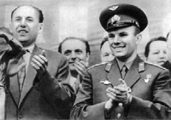 Юрий Гагарин. Человек-легенда Юрий Гагарин. Человек-легенда