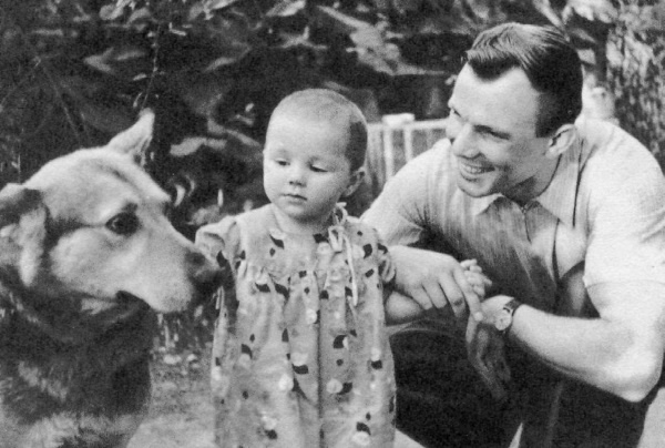Юрий Гагарин. Человек-легенда Юрий Гагарин. Человек-легенда