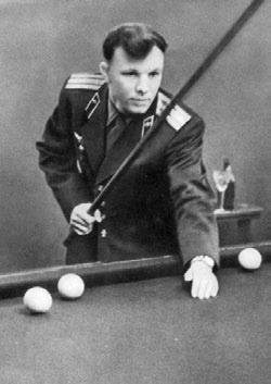 Юрий Гагарин. Человек-легенда Юрий Гагарин. Человек-легенда
