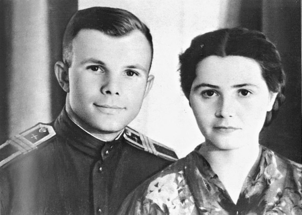 Юрий Гагарин. Человек-легенда Юрий Гагарин. Человек-легенда