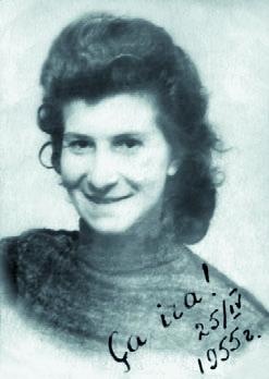 58-я. Неизъятое 58-я. Неизъятое