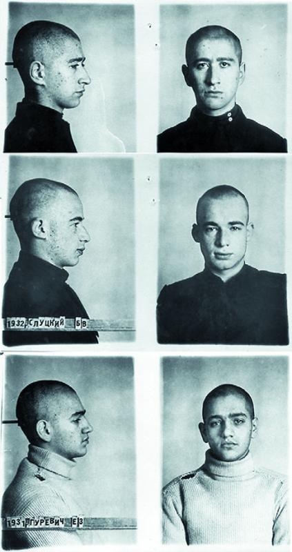 58-я. Неизъятое 58-я. Неизъятое