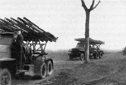 Танковые рейды 1941-1945 Танковые рейды 1941-1945