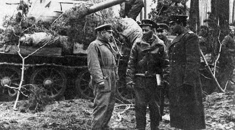 Танковые рейды 1941-1945 Танковые рейды 1941-1945