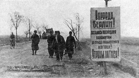 Танковые рейды 1941-1945 Танковые рейды 1941-1945