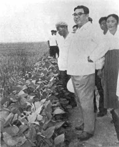 Ким Ир Сен Ким Ир Сен