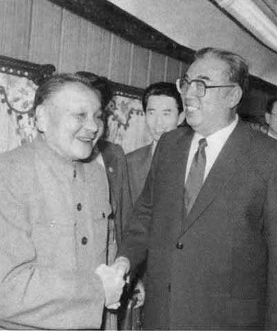 Ким Ир Сен Ким Ир Сен