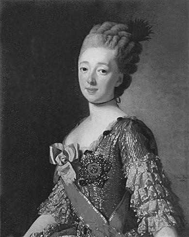 Екатерина Великая и ее семейство Екатерина Великая и ее семейство