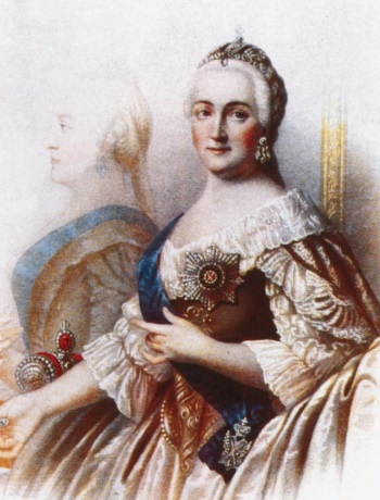 Екатерина Великая и ее семейство Екатерина Великая и ее семейство