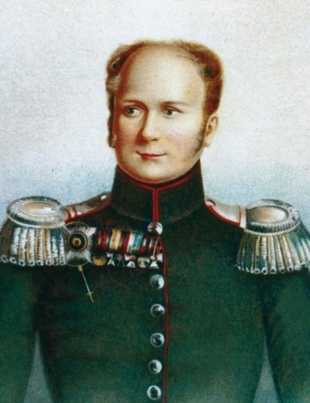 Екатерина Великая и ее семейство Екатерина Великая и ее семейство