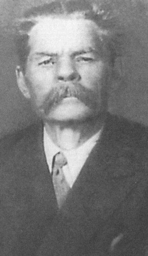 Горький без грима. Тайна смерти Горький без грима. Тайна смерти