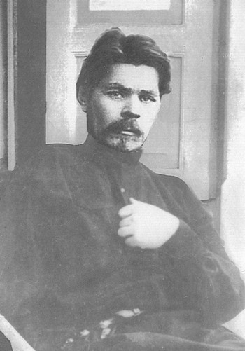 Горький без грима. Тайна смерти Горький без грима. Тайна смерти