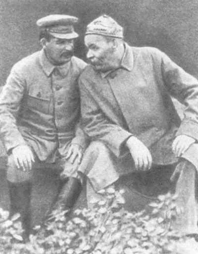 Горький без грима. Тайна смерти Горький без грима. Тайна смерти