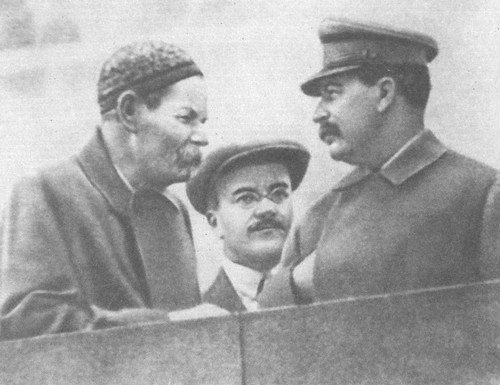 Горький без грима. Тайна смерти Горький без грима. Тайна смерти