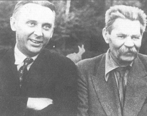 Горький без грима. Тайна смерти Горький без грима. Тайна смерти