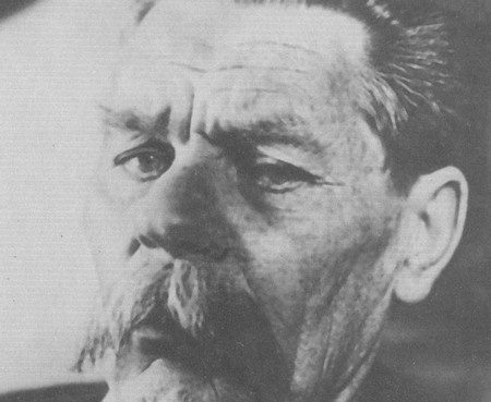 Горький без грима. Тайна смерти Горький без грима. Тайна смерти