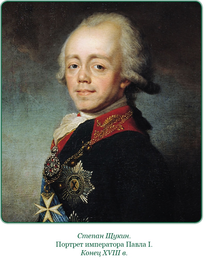 Изображение военных действий 1812 года Изображение военных действий 1812 года