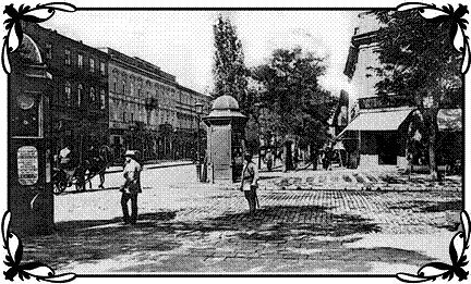 Дьяволы с Люстдорфской дороги Дьяволы с Люстдорфской дороги
