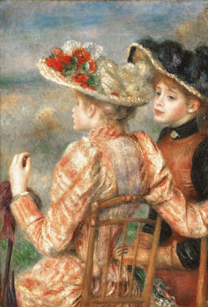 Мария Башкирцева. Дневник Мария Башкирцева. Дневник