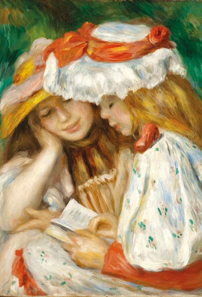 Мария Башкирцева. Дневник Мария Башкирцева. Дневник