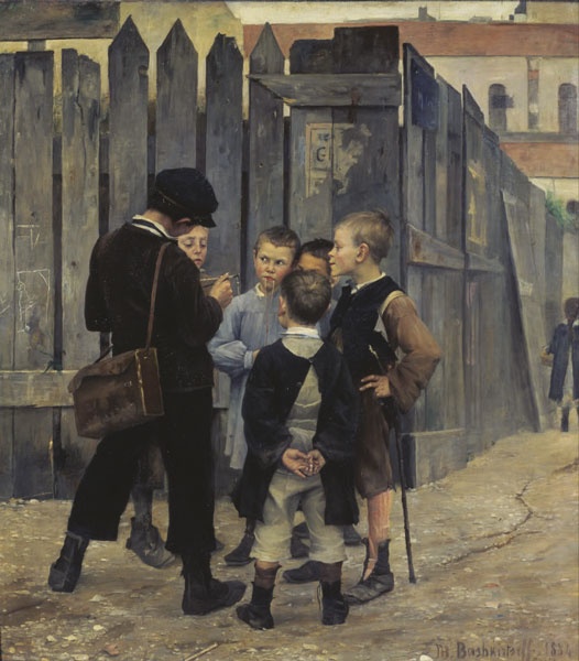 Мария Башкирцева. Дневник Мария Башкирцева. Дневник
