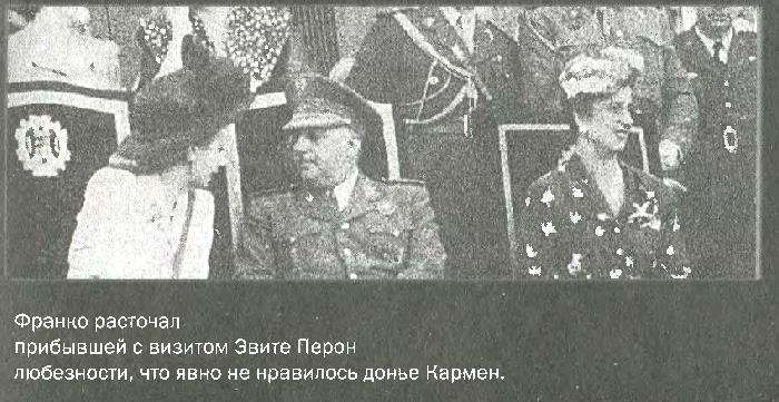 Любовь диктаторов. Муссолини. Гитлер. Франко Любовь диктаторов. Муссолини. Гитлер. Франко