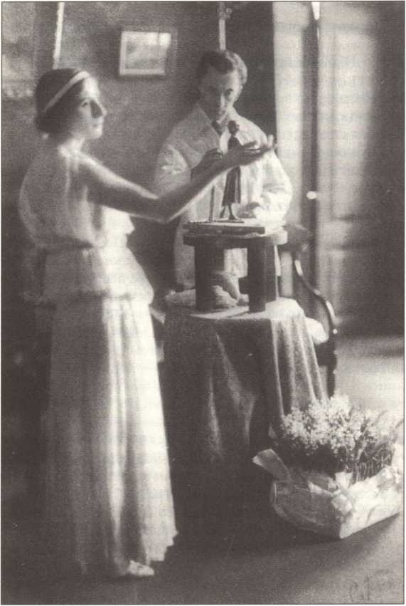 Русский Египет Русский Египет