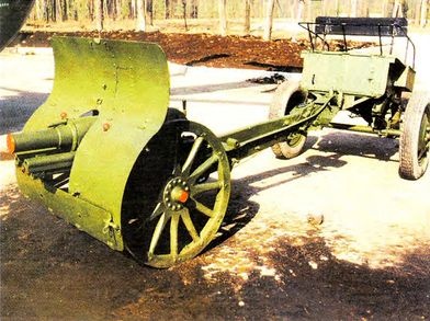 Штурм Карпат. Зима 1915 года Штурм Карпат. Зима 1915 года