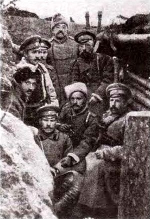 Штурм Карпат. Зима 1915 года Штурм Карпат. Зима 1915 года