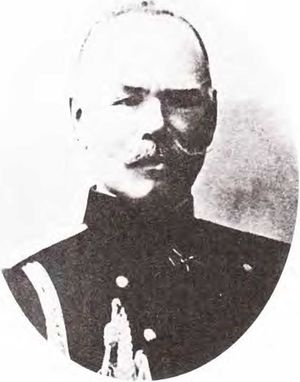 Штурм Карпат. Зима 1915 года Штурм Карпат. Зима 1915 года