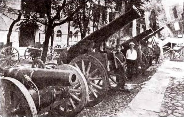 Штурм Карпат. Зима 1915 года Штурм Карпат. Зима 1915 года