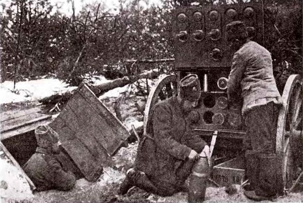 Штурм Карпат. Зима 1915 года Штурм Карпат. Зима 1915 года