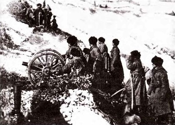 Штурм Карпат. Зима 1915 года Штурм Карпат. Зима 1915 года