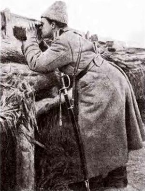 Штурм Карпат. Зима 1915 года Штурм Карпат. Зима 1915 года