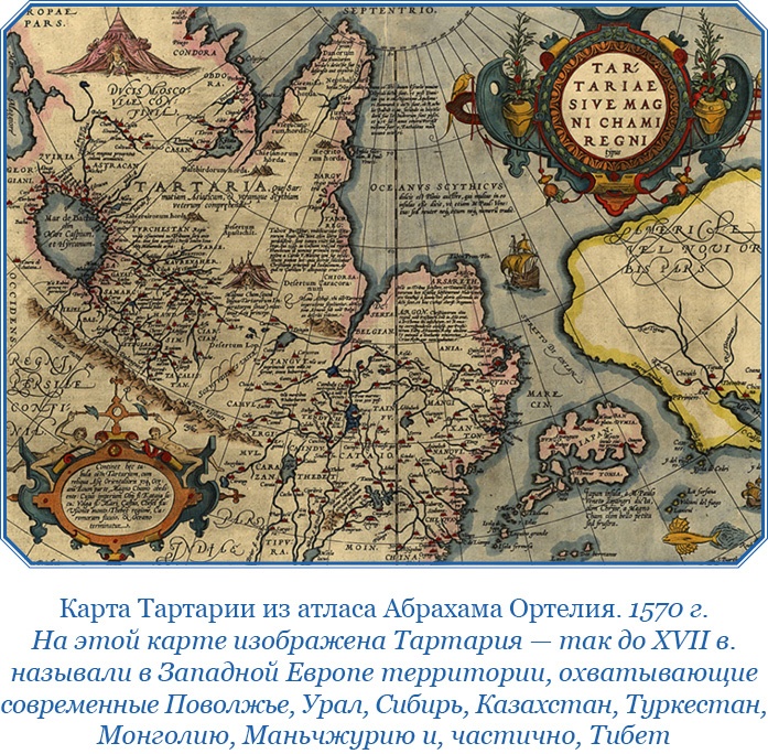 Камчатские экспедиции Камчатские экспедиции