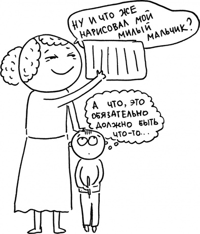 Развивающие занятия «ленивой мамы»