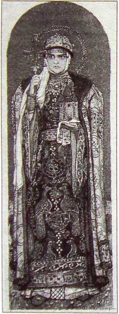 Княгиня Ольга. Святая воительница Княгиня Ольга. Святая воительница