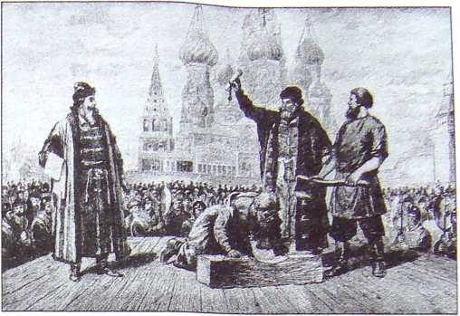 Патриарх Филарет. Тень за троном Патриарх Филарет. Тень за троном