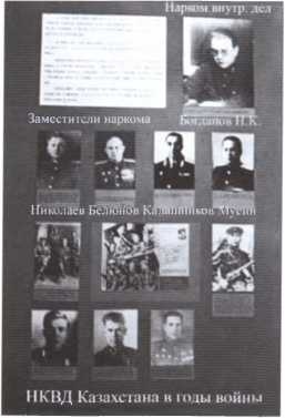30 лет в ОГПУ-НКВД-МВД. От оперуполномоченного до заместителя министра 30 лет в ОГПУ-НКВД-МВД. От оперуполномоченного до заместителя министра
