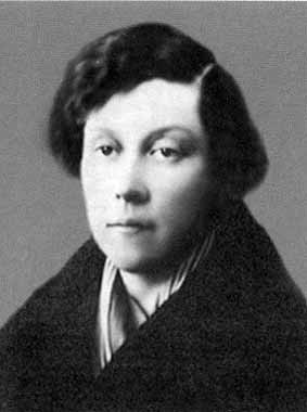 Туполев Туполев