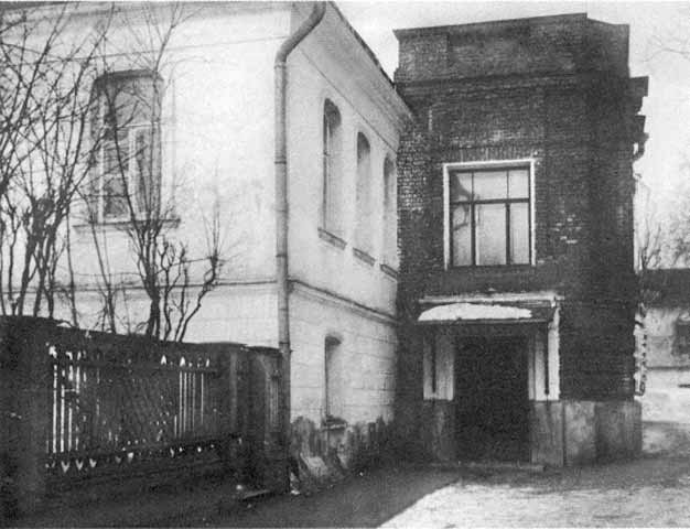 Туполев Туполев