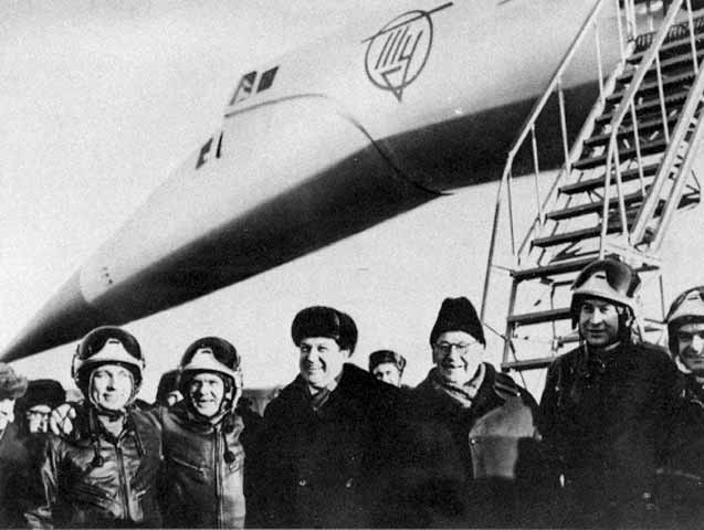 Туполев Туполев