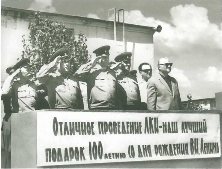 Челомей Челомей
